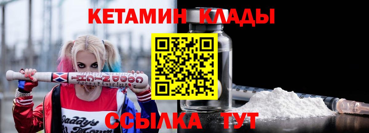 Гашиш Сатка