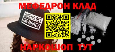a pvp Сибай