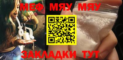 круглые Апрелевка