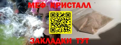круглые Усть-Илимск