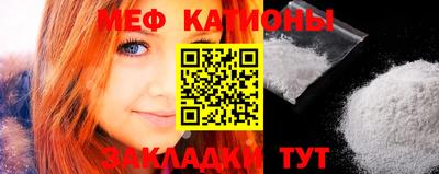 круглые Усть-Илимск