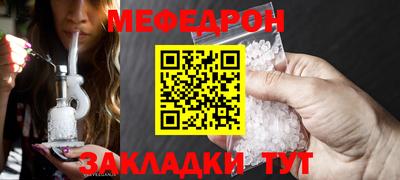 круглые Апрелевка