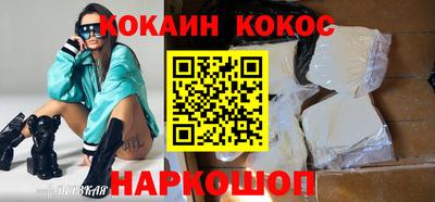 круглые Апрелевка