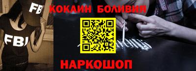 прущая мука Апшеронск