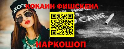 круглые Апрелевка