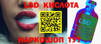 бутират Усть-Джегута