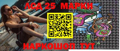 бошки Аргун