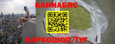 прущая мука Апшеронск