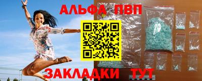 марки lsd Чебоксары