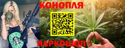 соль курить ск Уссурийск