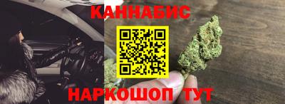 соль курить ск Уссурийск