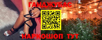 круглые Усть-Илимск