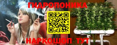 прущая мука Апшеронск