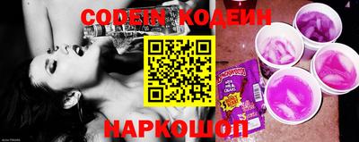 MDMA Симферополь