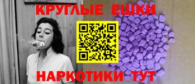 бутират Усть-Джегута