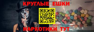 соль курить ск Уссурийск