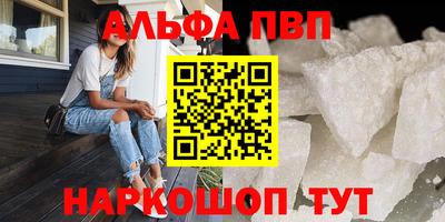 круглые Усть-Илимск