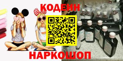 прущая мука Апшеронск