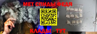 круглые Усть-Илимск