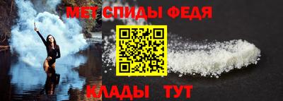 прущая мука Апшеронск