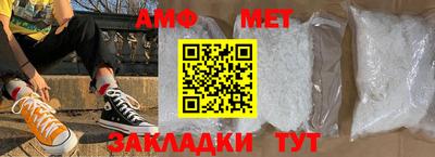 круглые Апрелевка