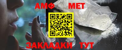 соль курить ск Уссурийск