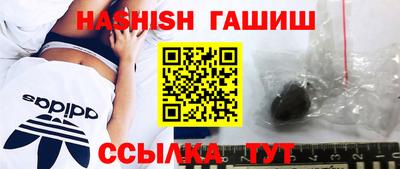 круглые Апрелевка