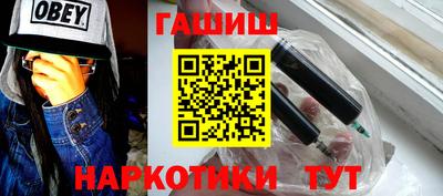 круглые Апрелевка