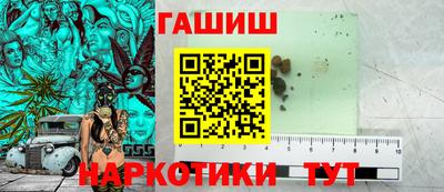 круглые Усть-Илимск