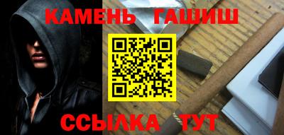 прущая мука Апшеронск