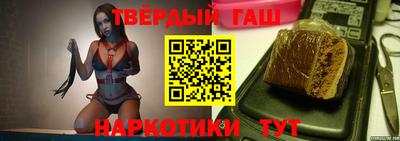 круглые Усть-Илимск