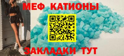 соль курить ск Уссурийск