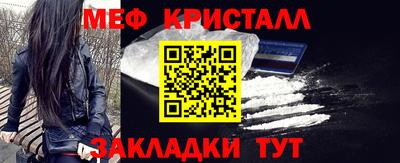 круглые Усть-Илимск
