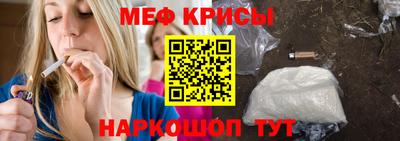 круглые Апрелевка