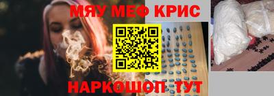 бошки Аргун