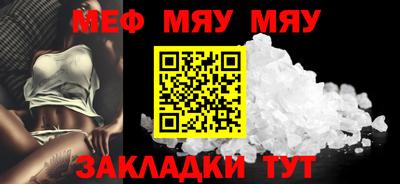 круглые Усть-Илимск