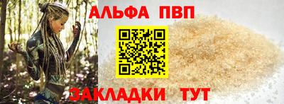 бошки Аргун